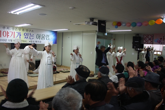 강은영 싯김굿 공연 첨부#3