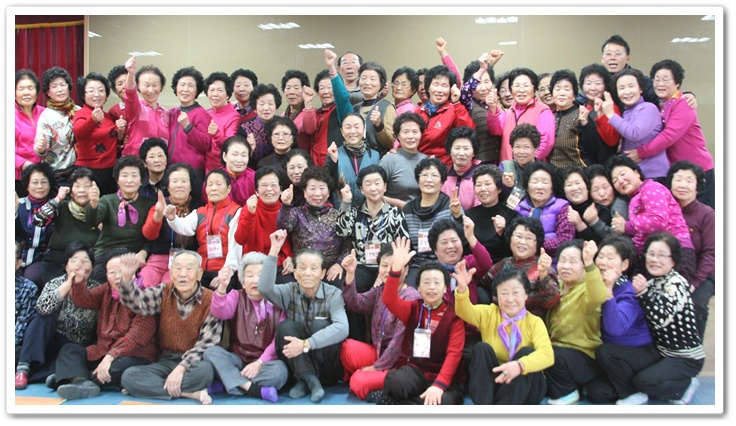 같이 놀자! 아름아,건강아, 행복아..... 이미지