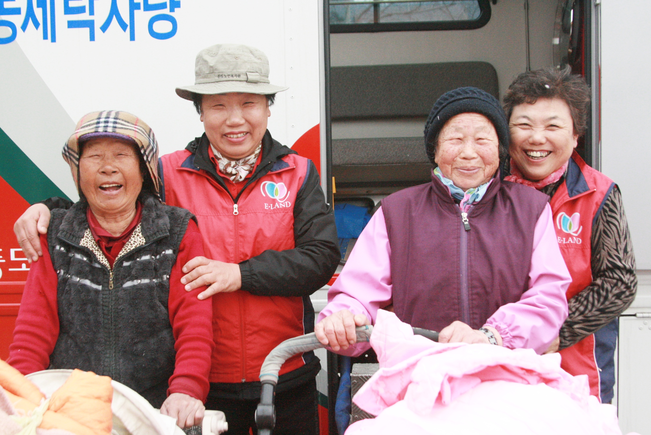 아름다운 지역사회 만들기 project 첨부#5