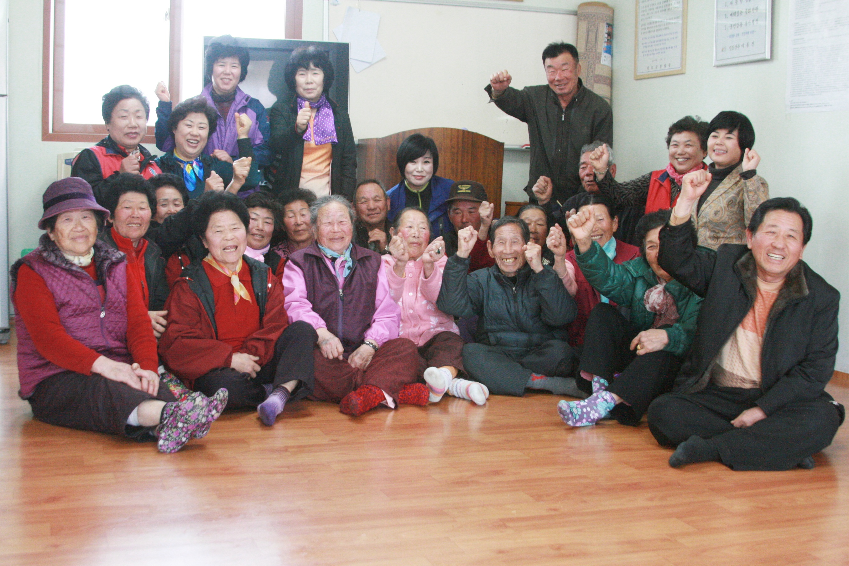 아름다운 지역사회 만들기 project 첨부#4