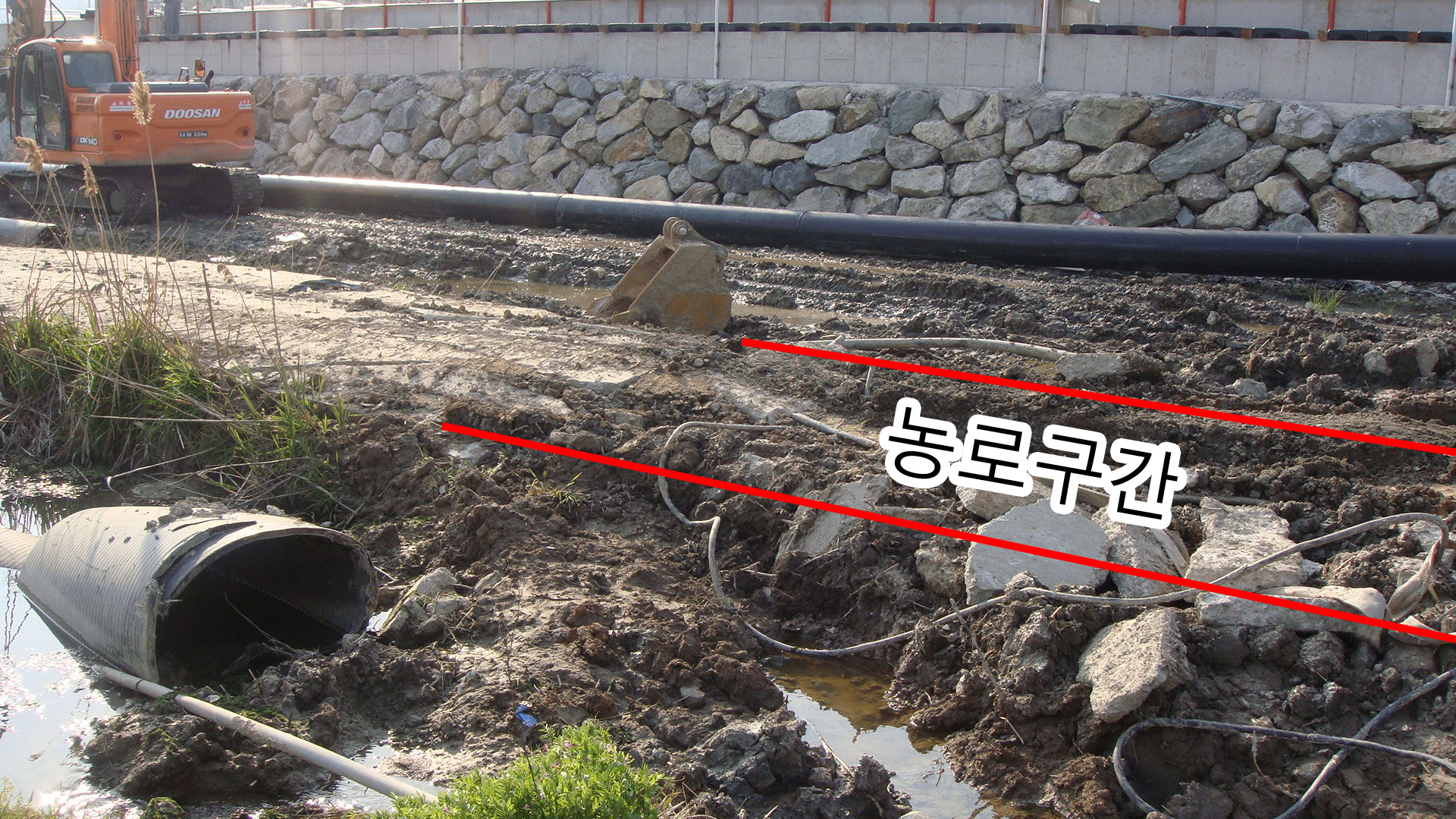 군내면 신동리 치폐양식장 첨부#3