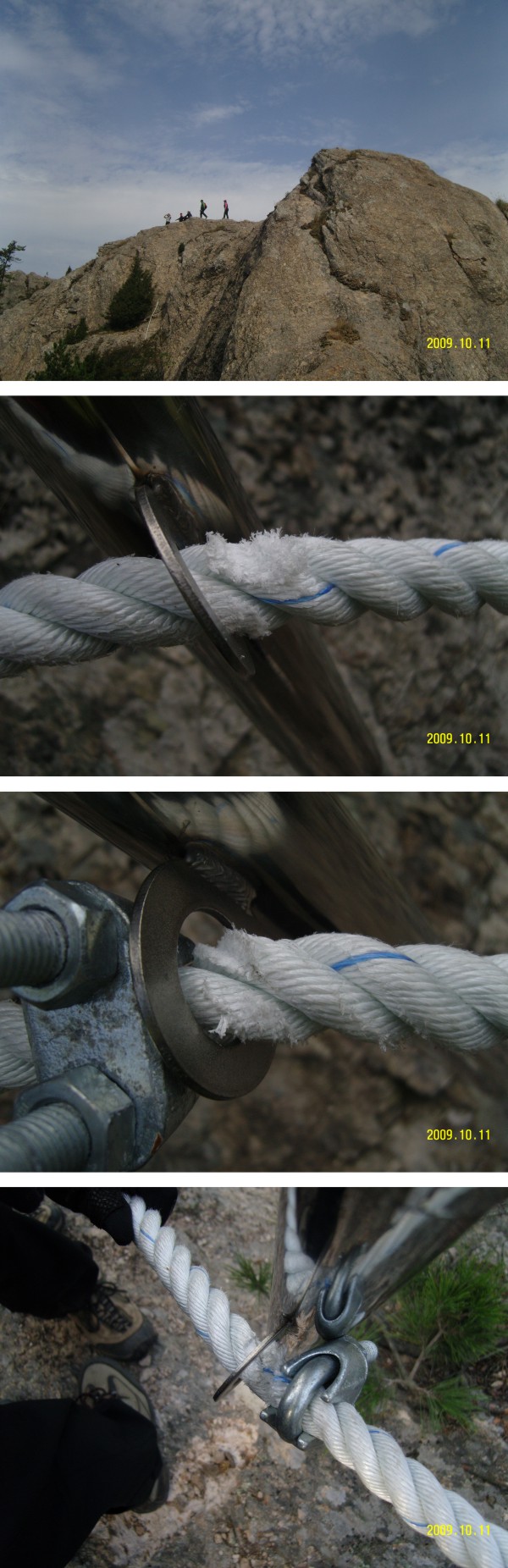 2009 동석산 이미지