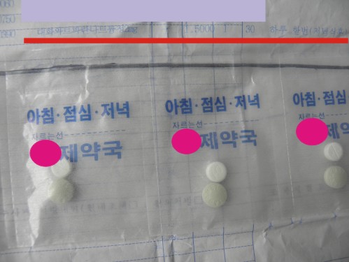 약사의 조제 실수 이미지