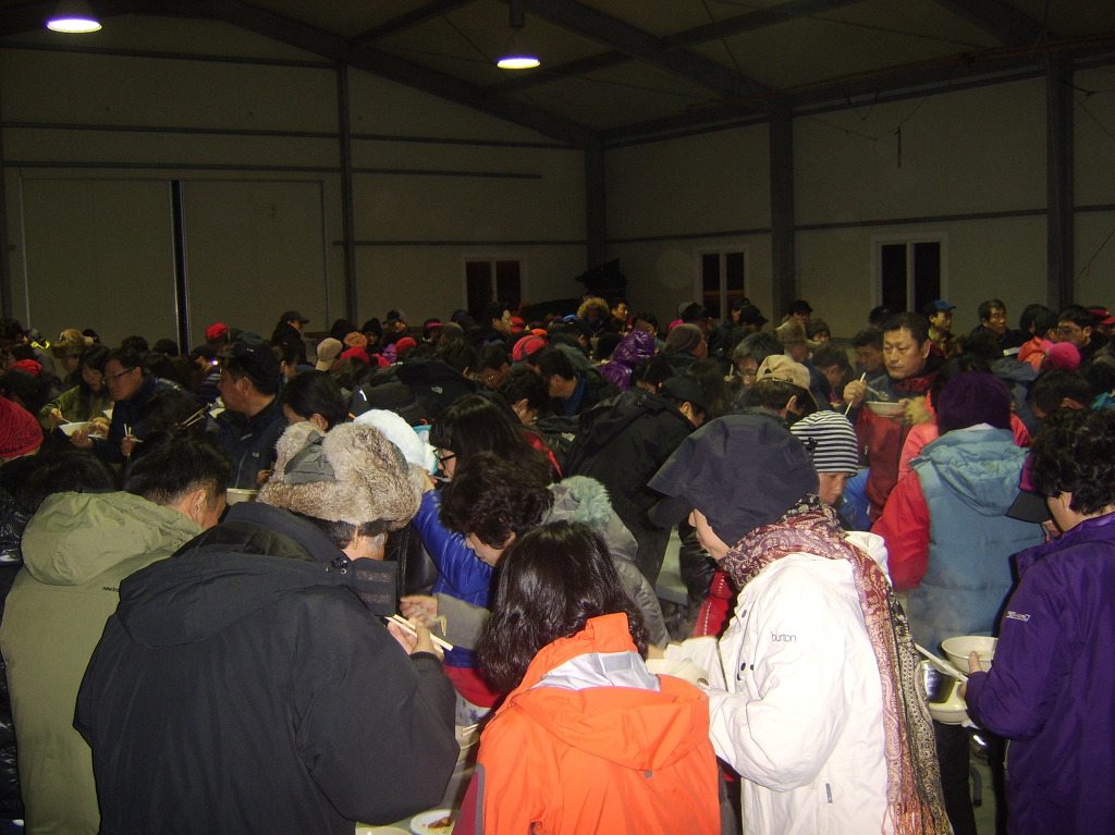 지난 3년간 접도일출 일부 첨부#3