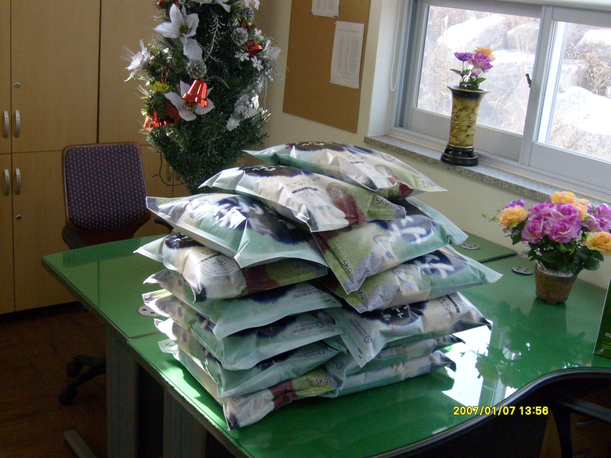 진도군 전체 장애인단체에게 솔선수범 후원을 해주신 장일도의원님께... 이미지