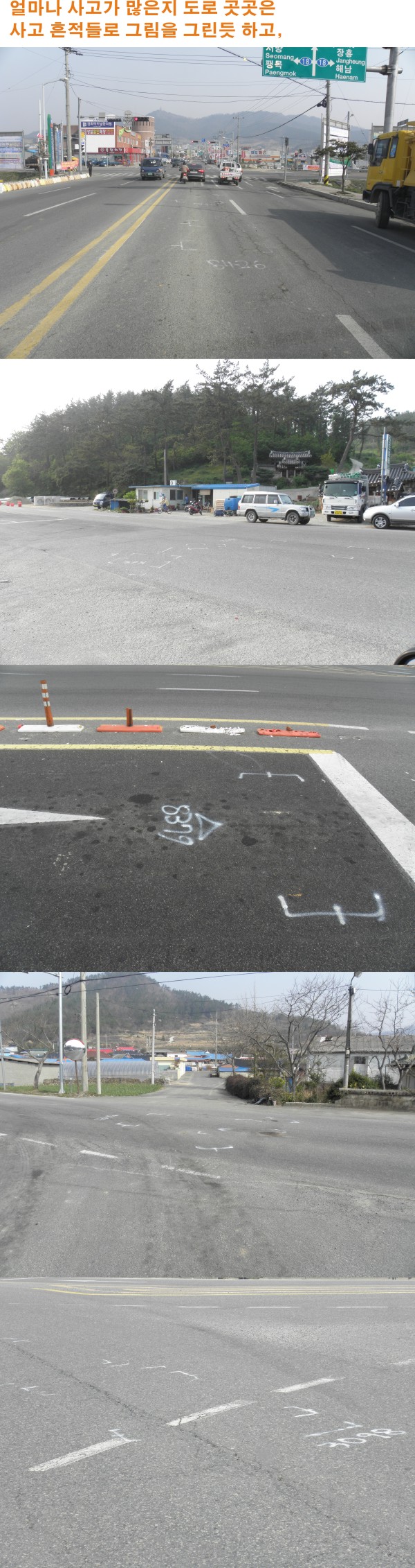 참고자료 이미지