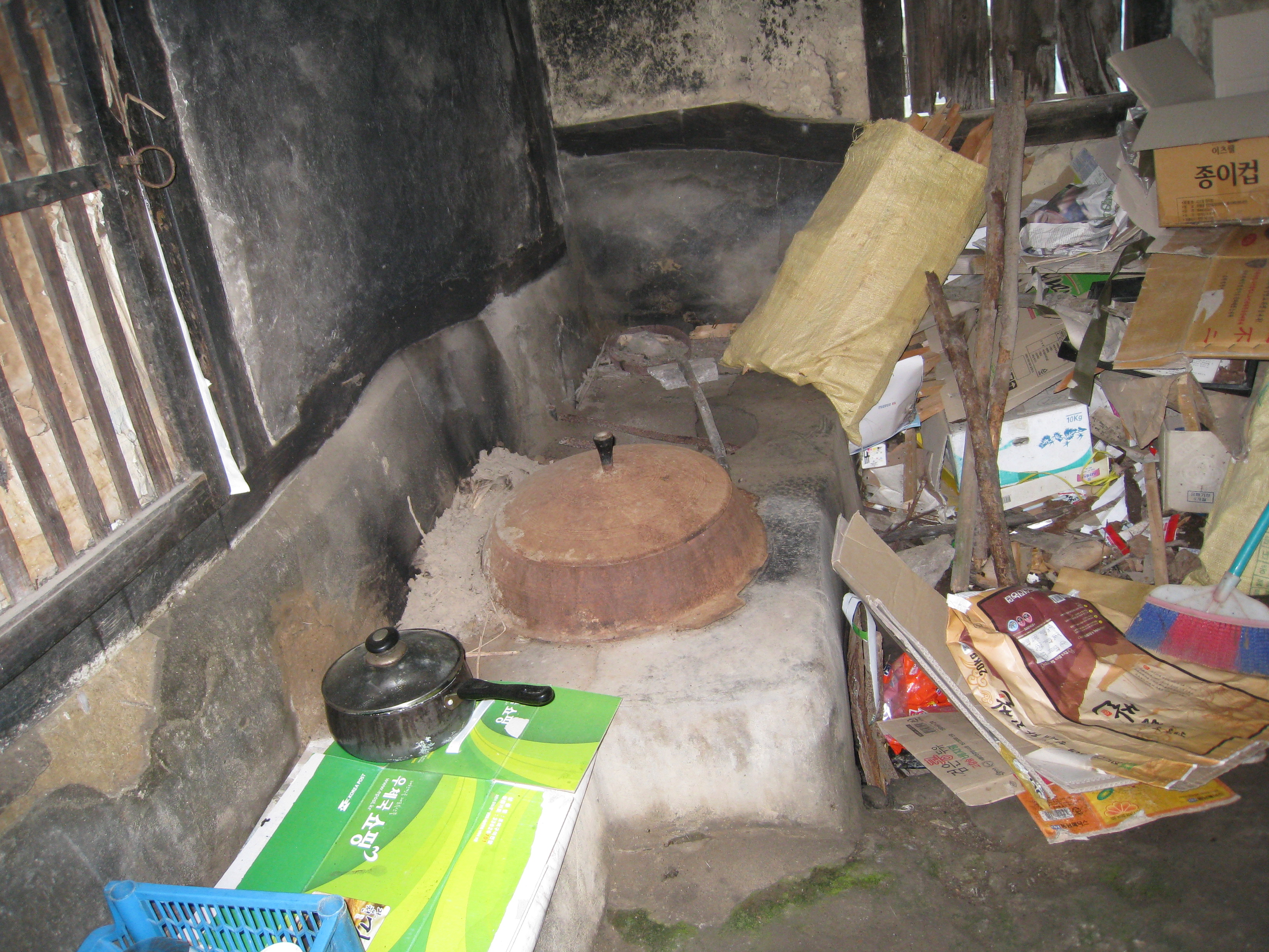 좋은사람들 봉사활동 모습 이미지