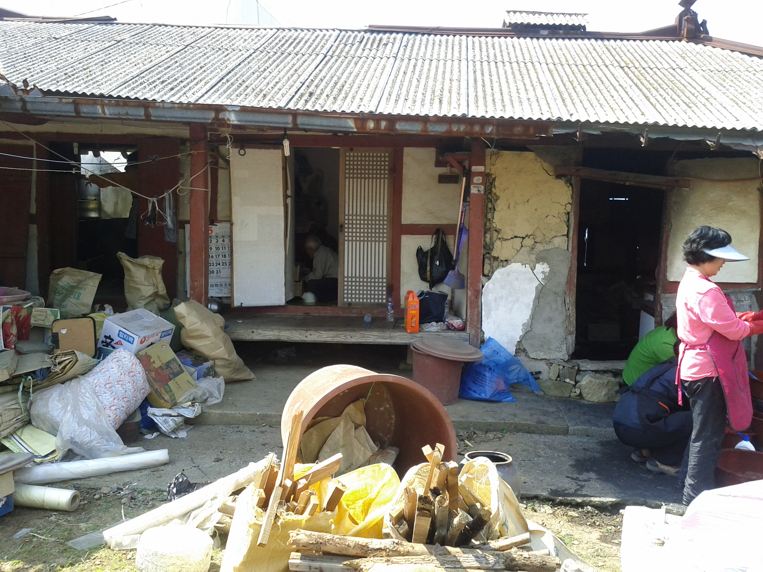 좋은사람들 봉사활동 모습 이미지