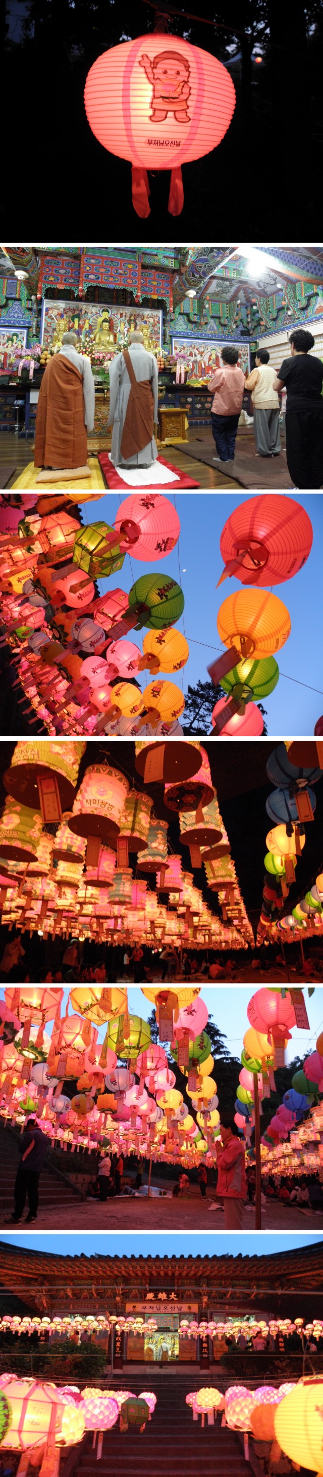 지역민과 청소년이 함께하는 찾아가는 작은 음악회 첨부#2