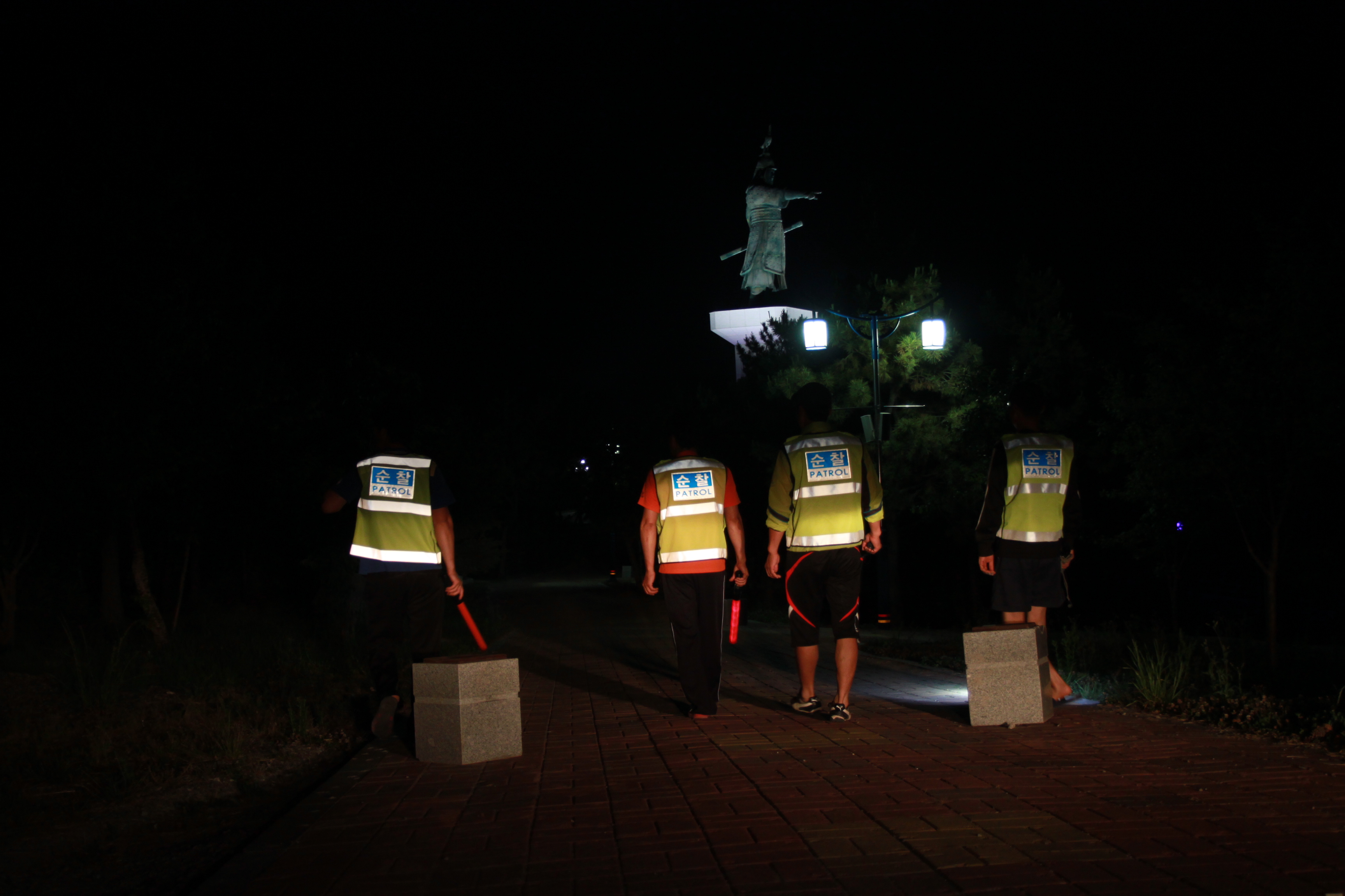 군내방범대 야간 순찰 사진 녹진관광지 이미지