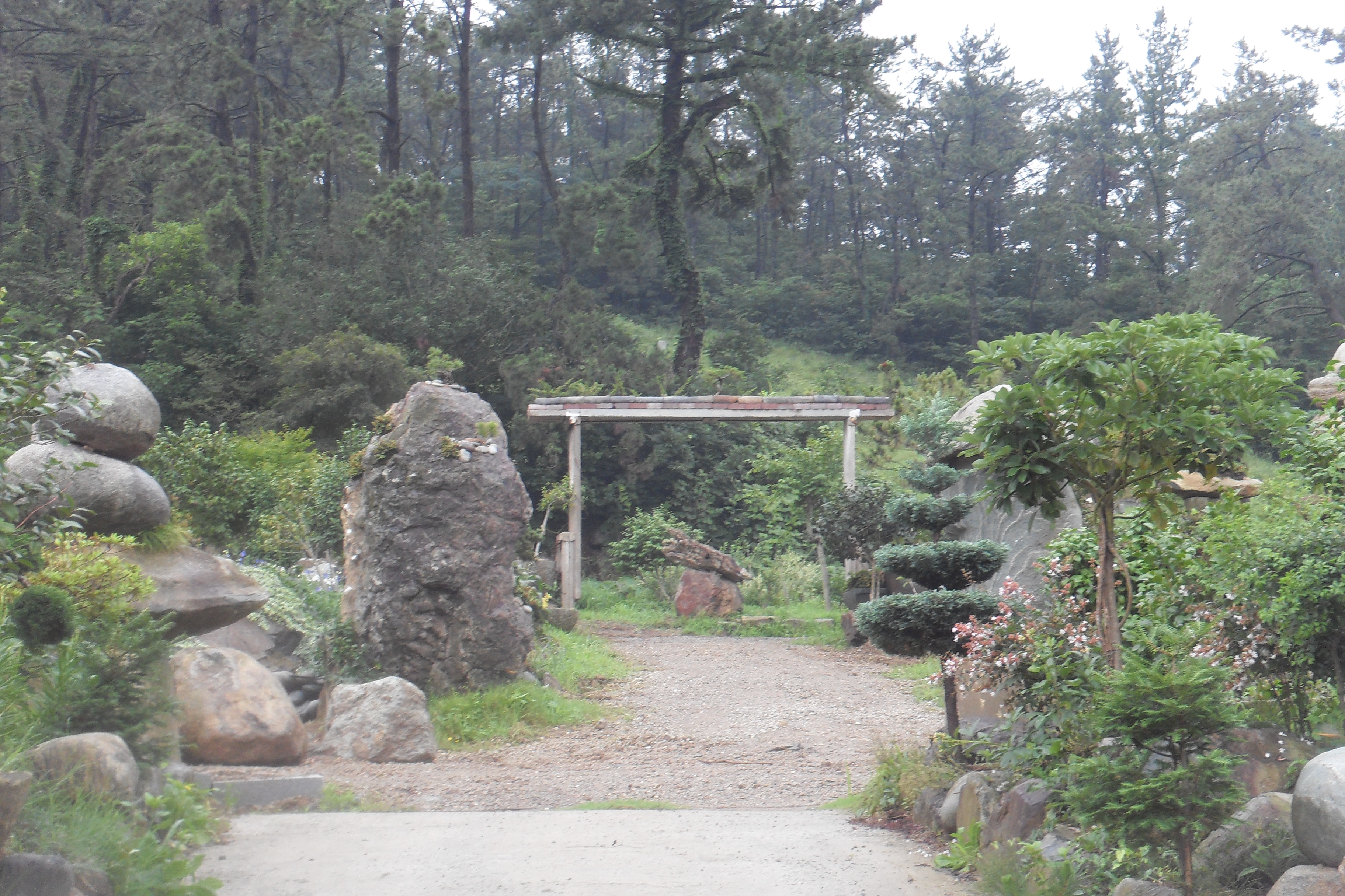 유진석실 이미지