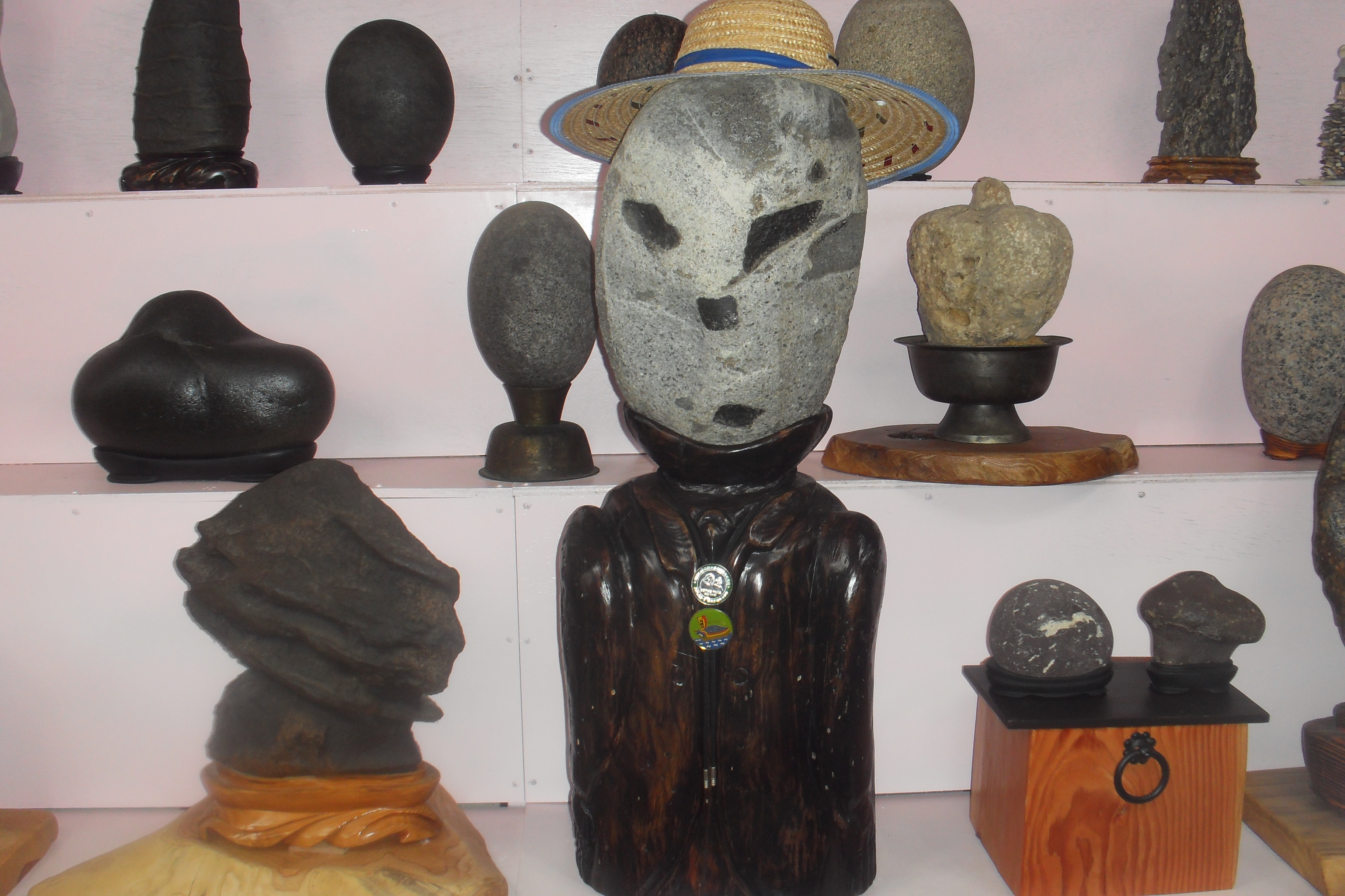 유진석실 첨부#5