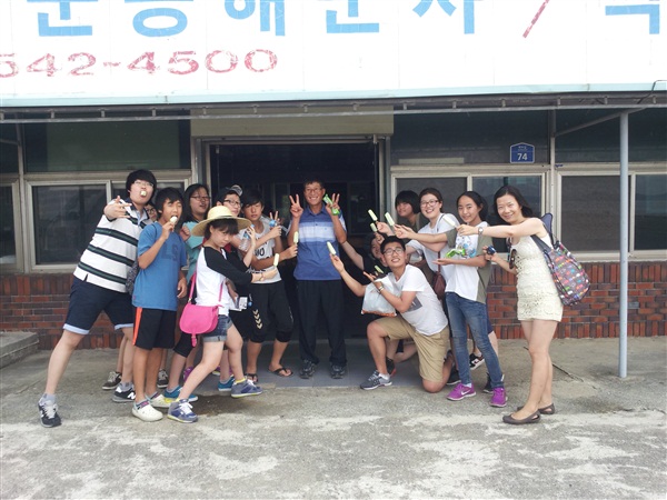 트럭도 태워주시고 아이스크림도 사주신 아저씨ㅠㅠ 이미지