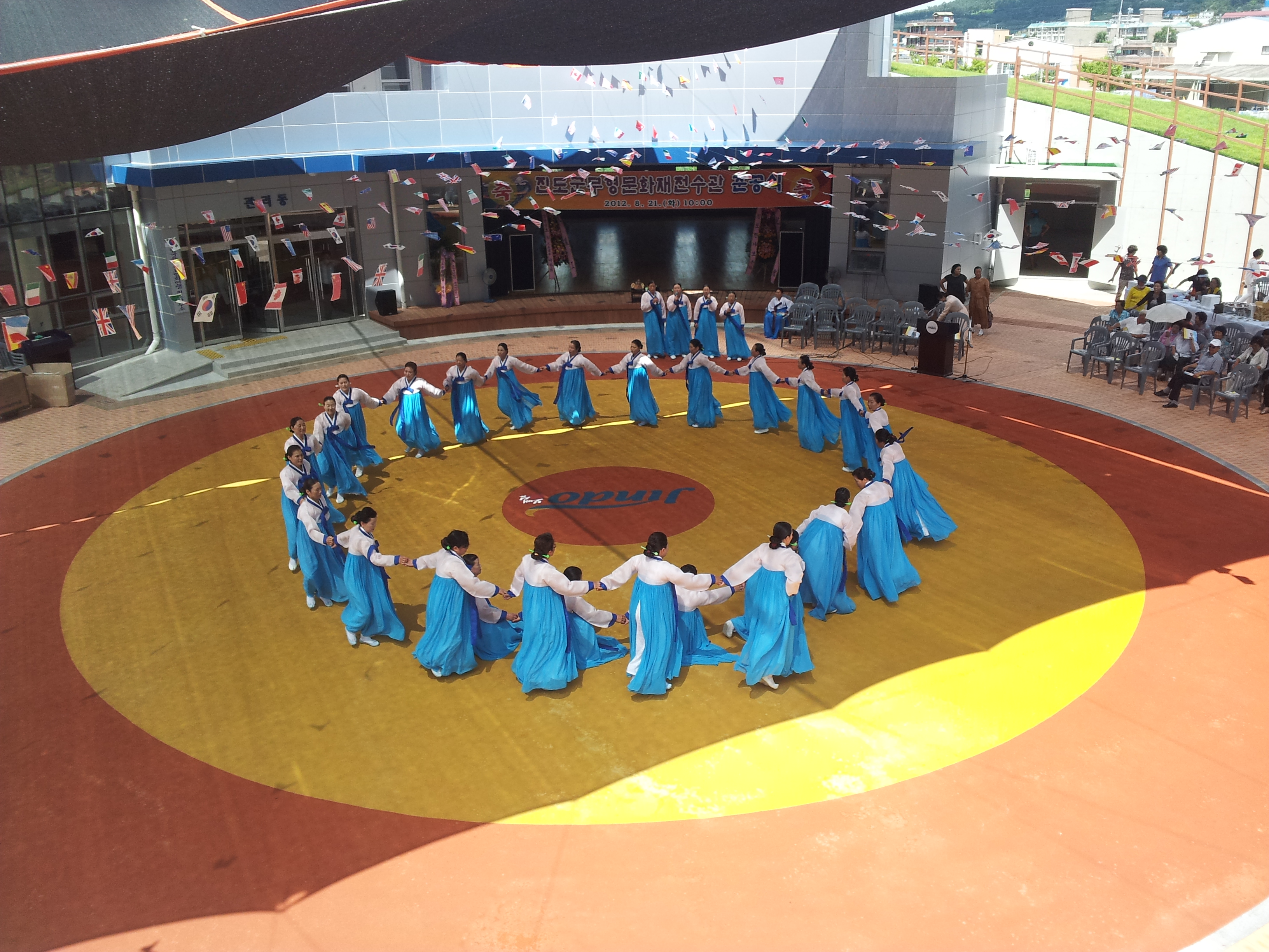 진도군 무형문화재 전수관 준공 이미지