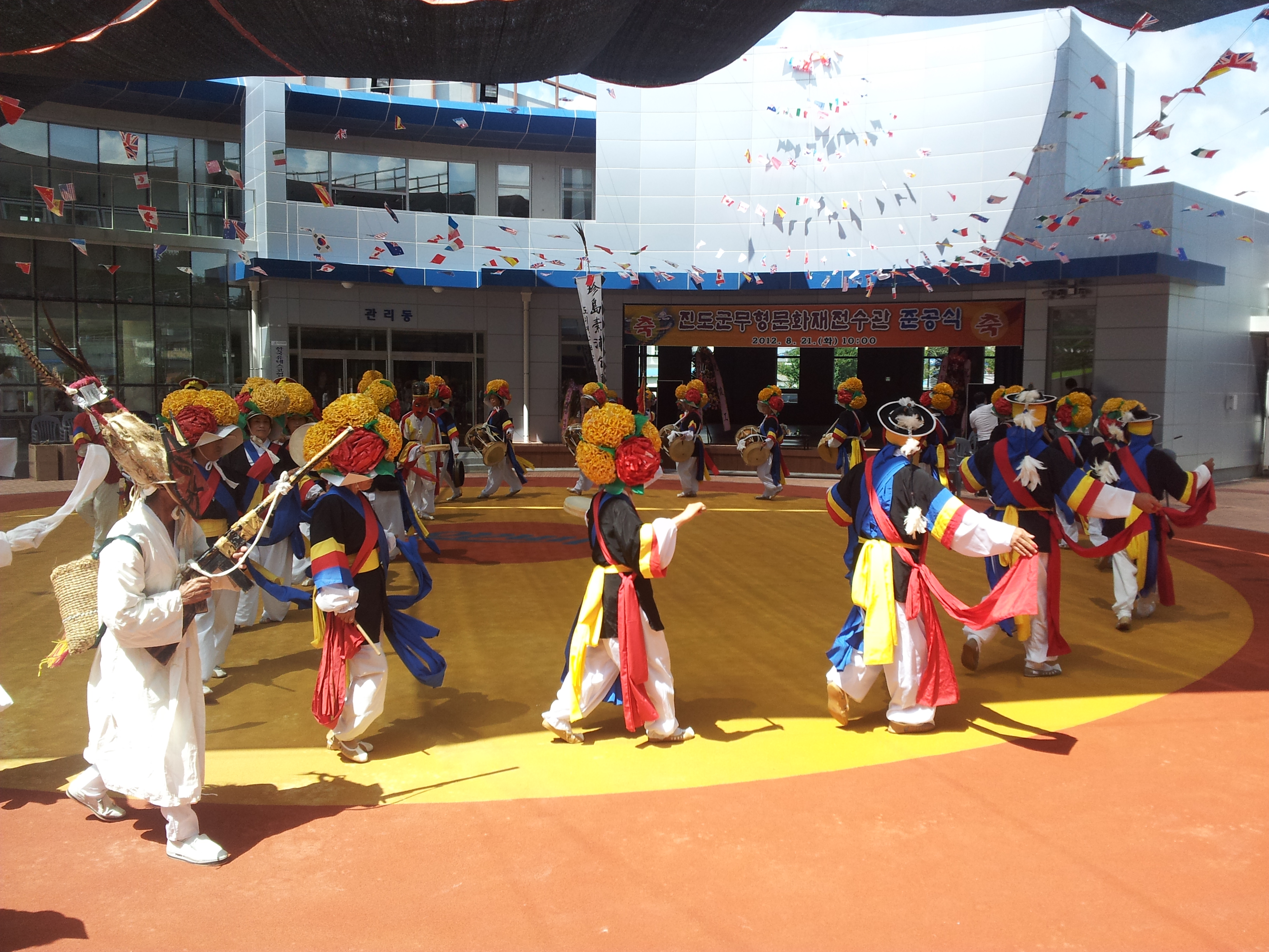 진도군 무형문화재 전수관 준공 첨부#3