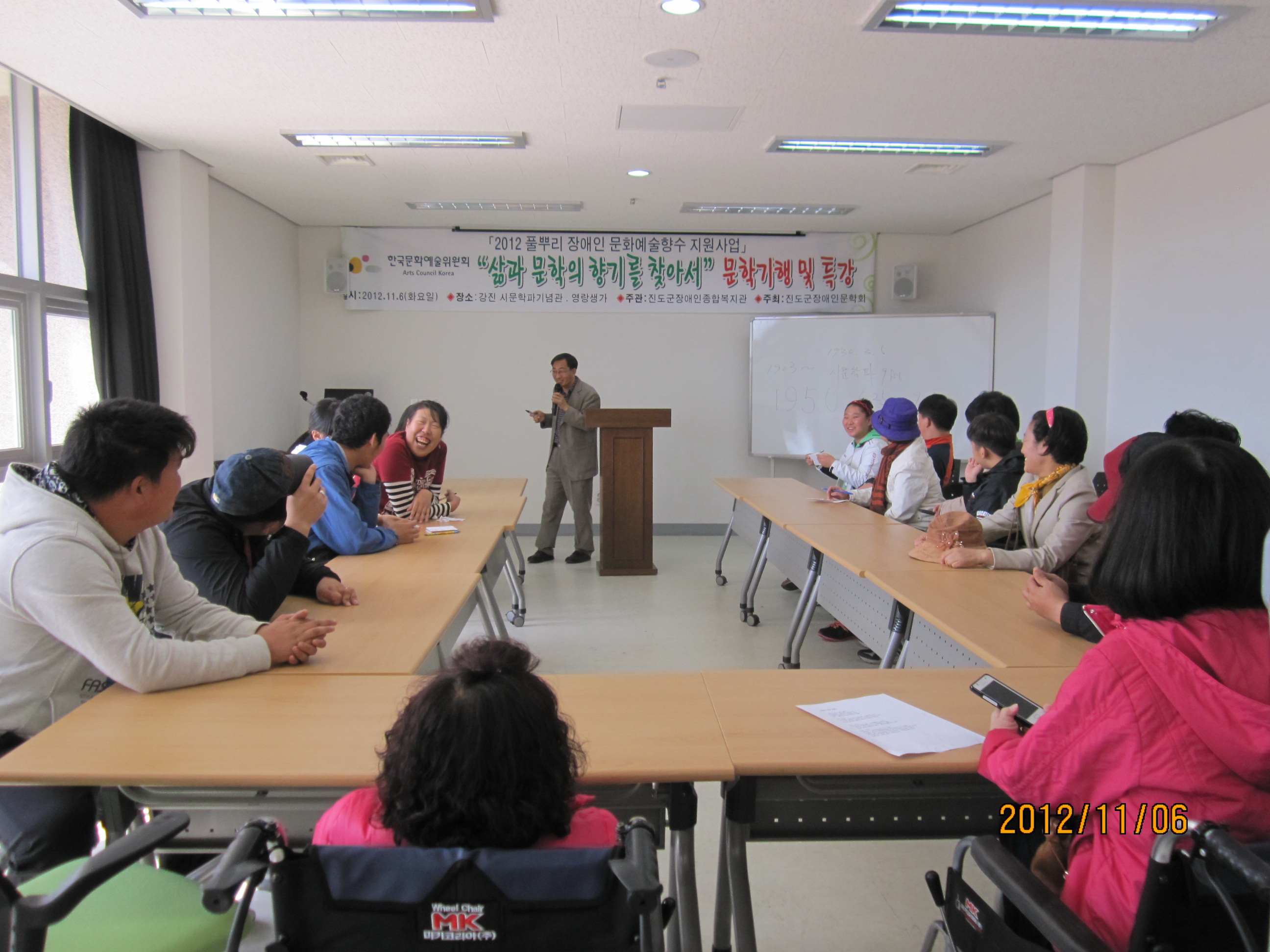 진도군장애인종합복지관 또 일냈다 !! 첨부#2