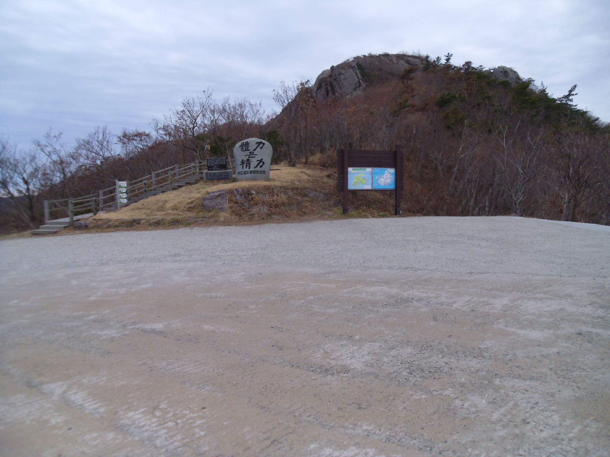 접도웰빙길 2코스간이 주차장의 아침. 이미지