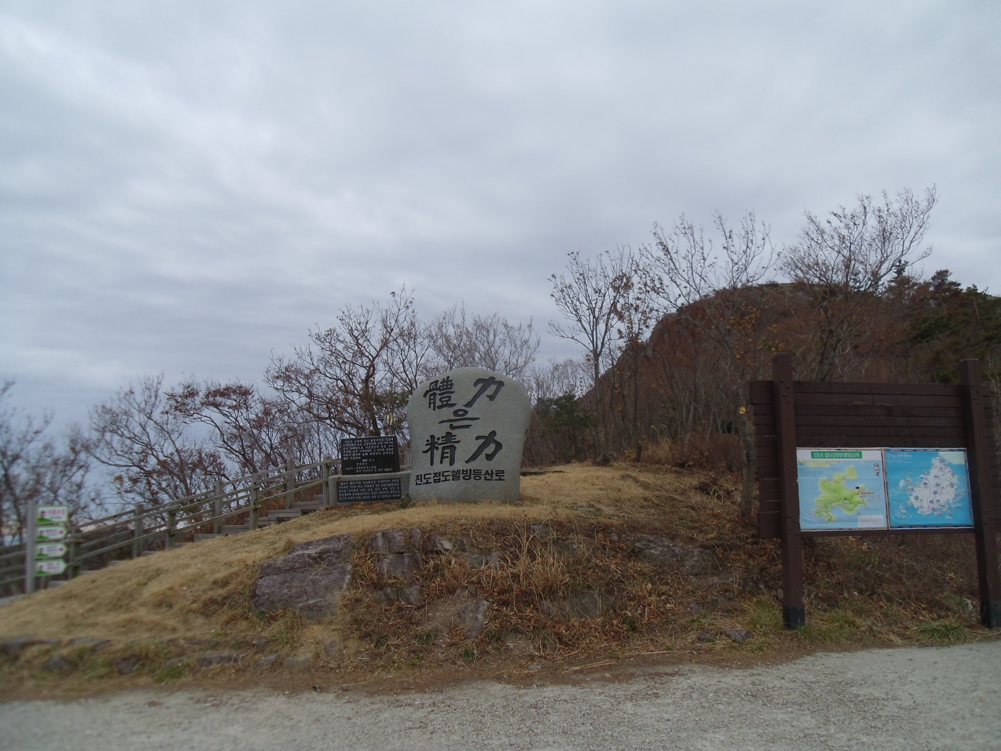 접도웰빙길 2코스간이 주차장의 아침. 첨부#2