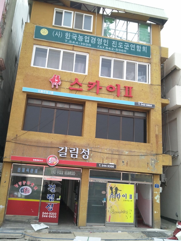 녹색디자인시범거리 이미지