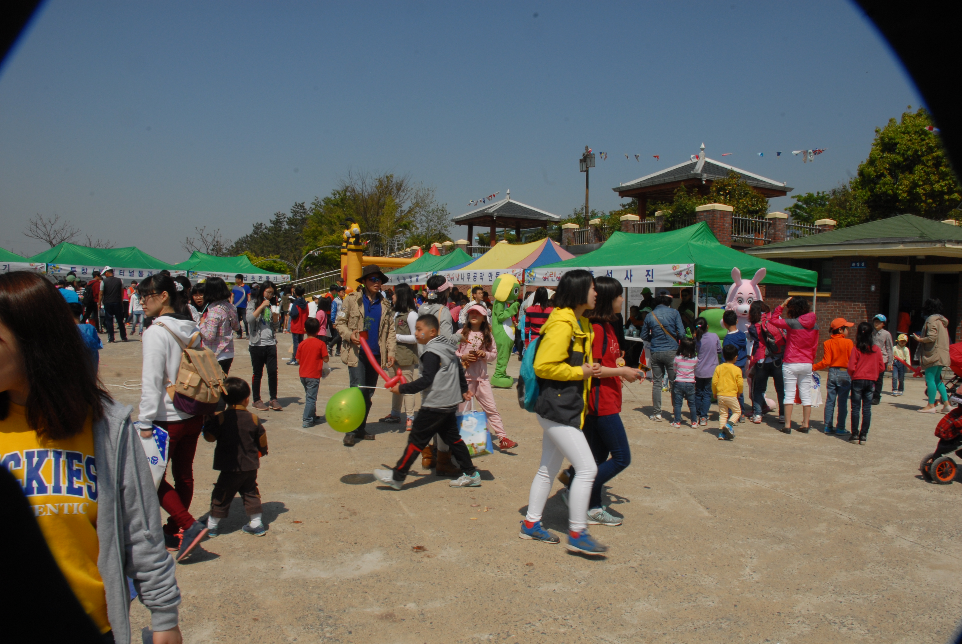 어린이날 첨부#2