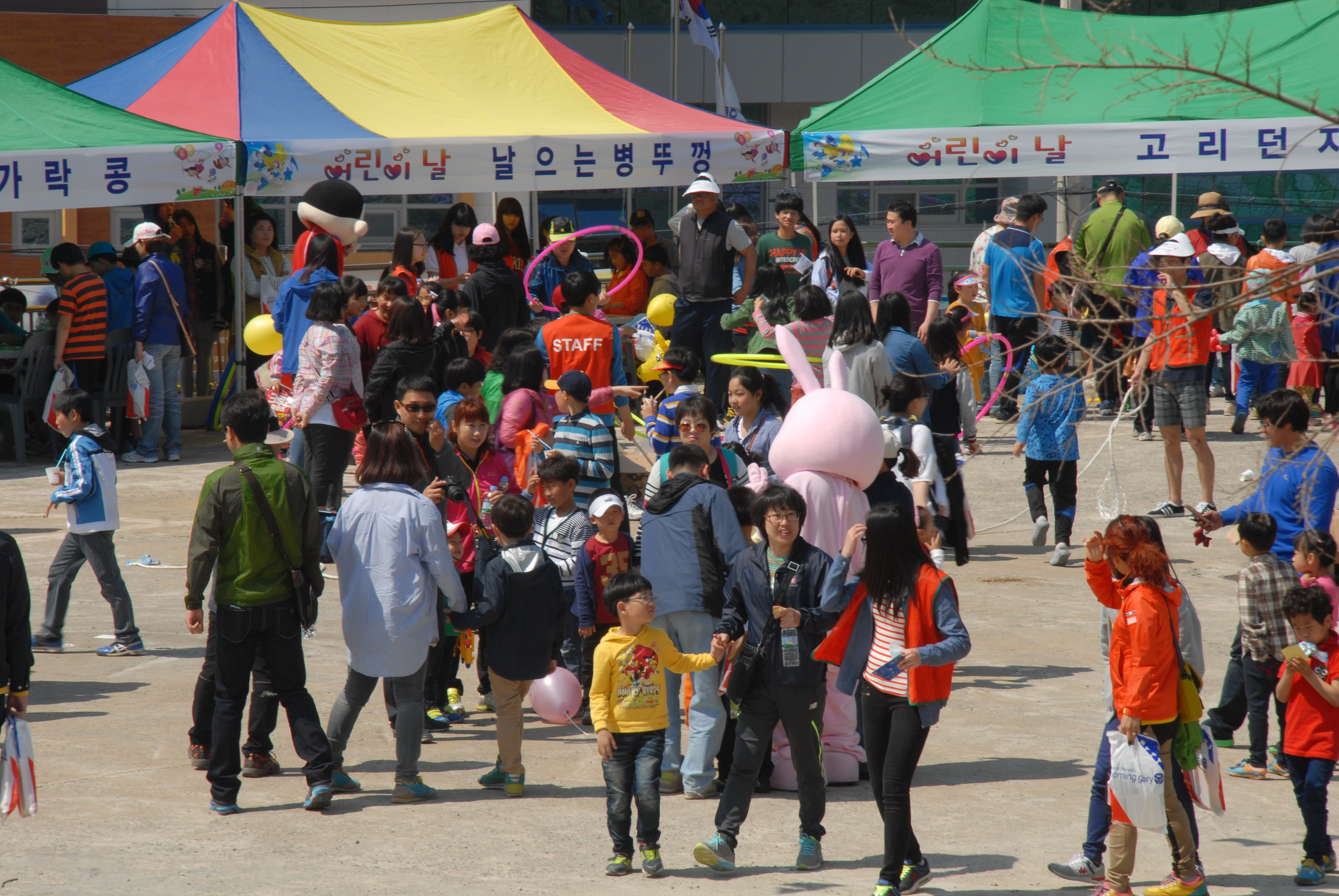 어린이날 첨부#3