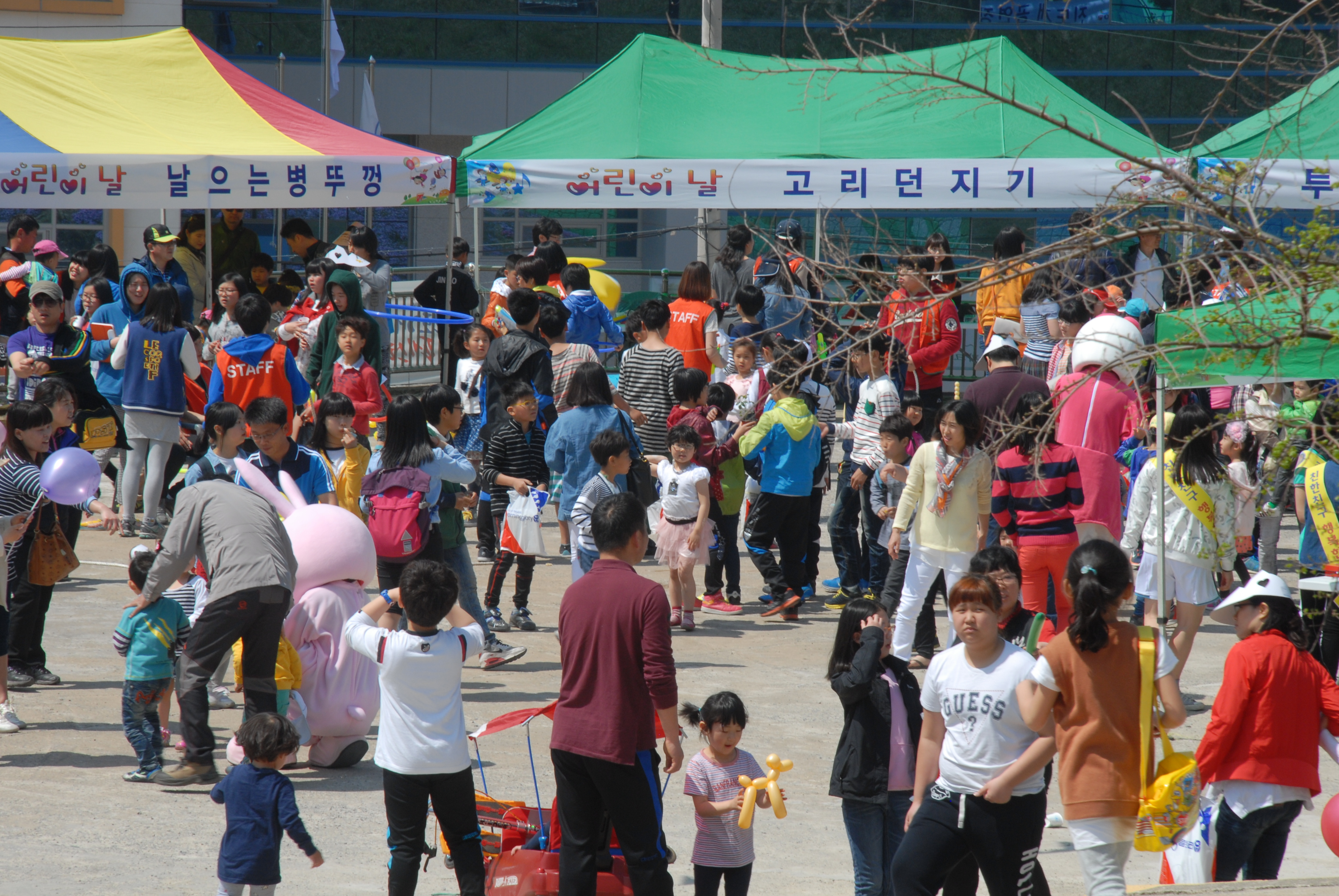 어린이날 첨부#7