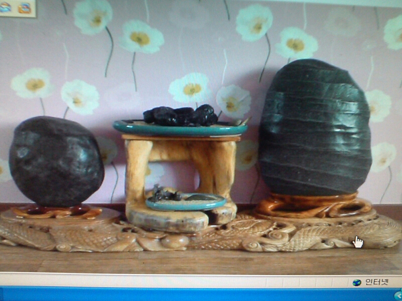 진도해석 이미지