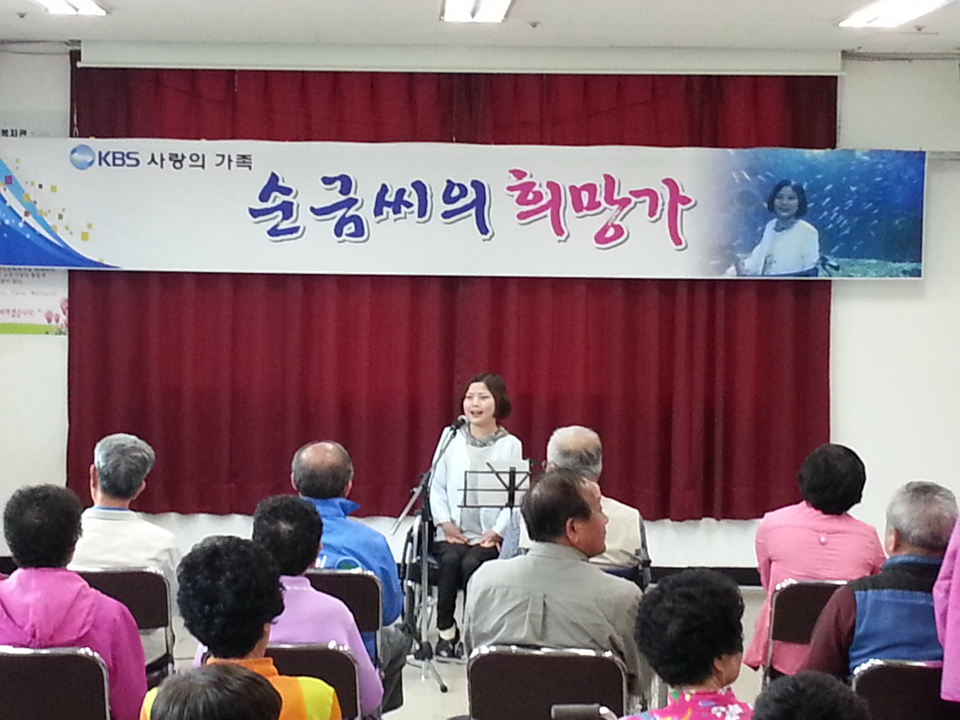 순금씨의 희망가 이미지