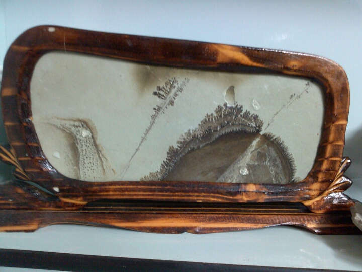 해남 수림석 이미지