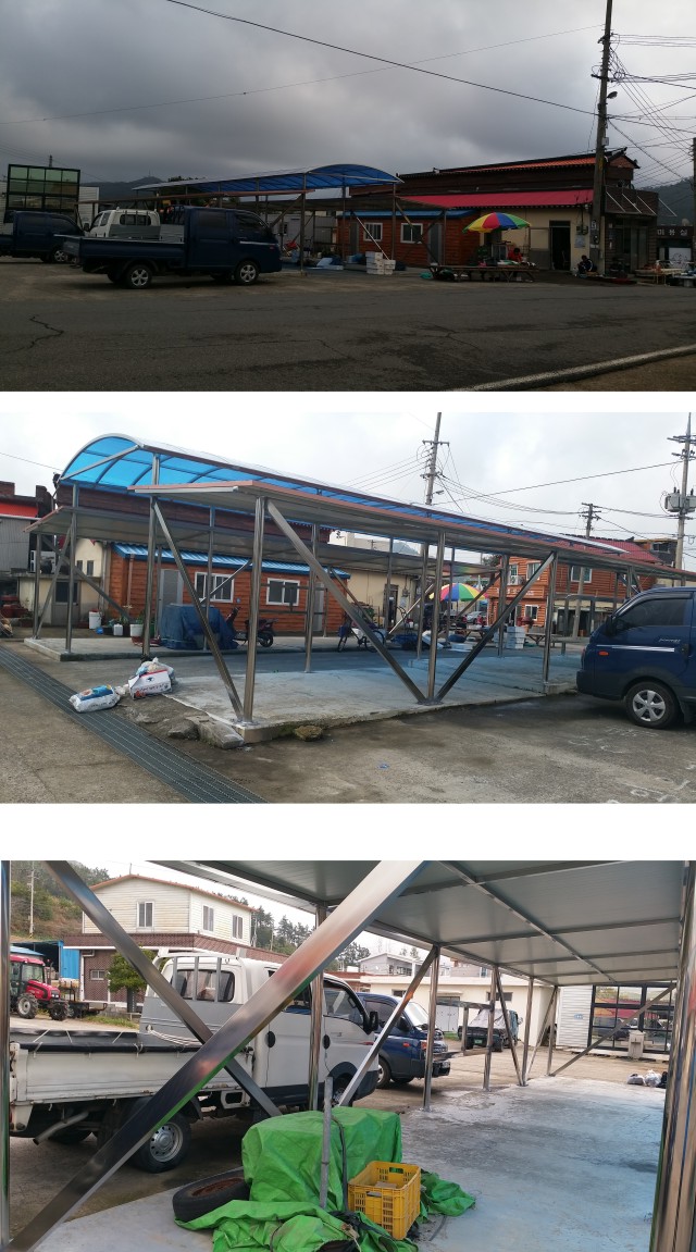 사랑하는 진도군 첨부#2