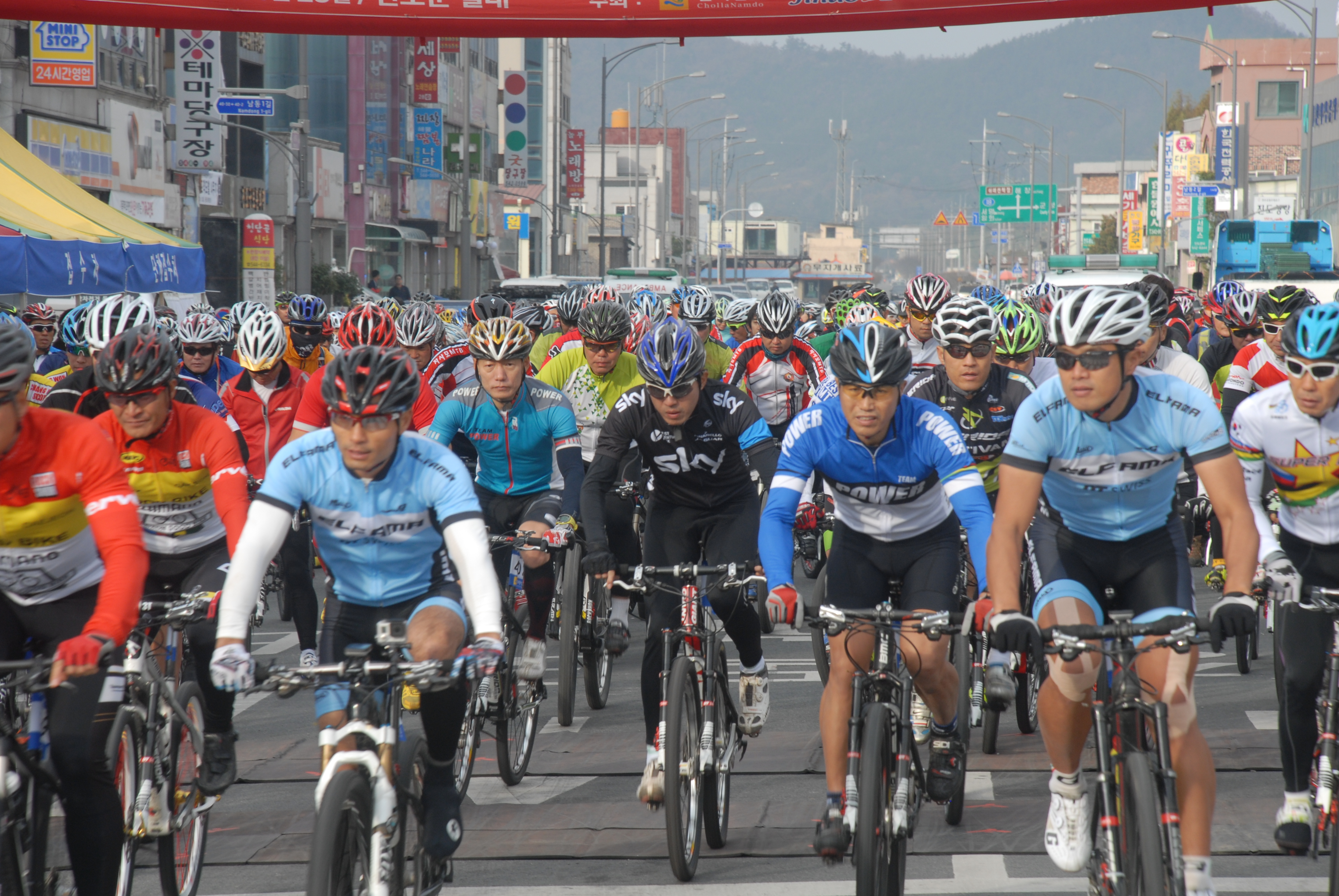 제5회 자정거 대회 이미지