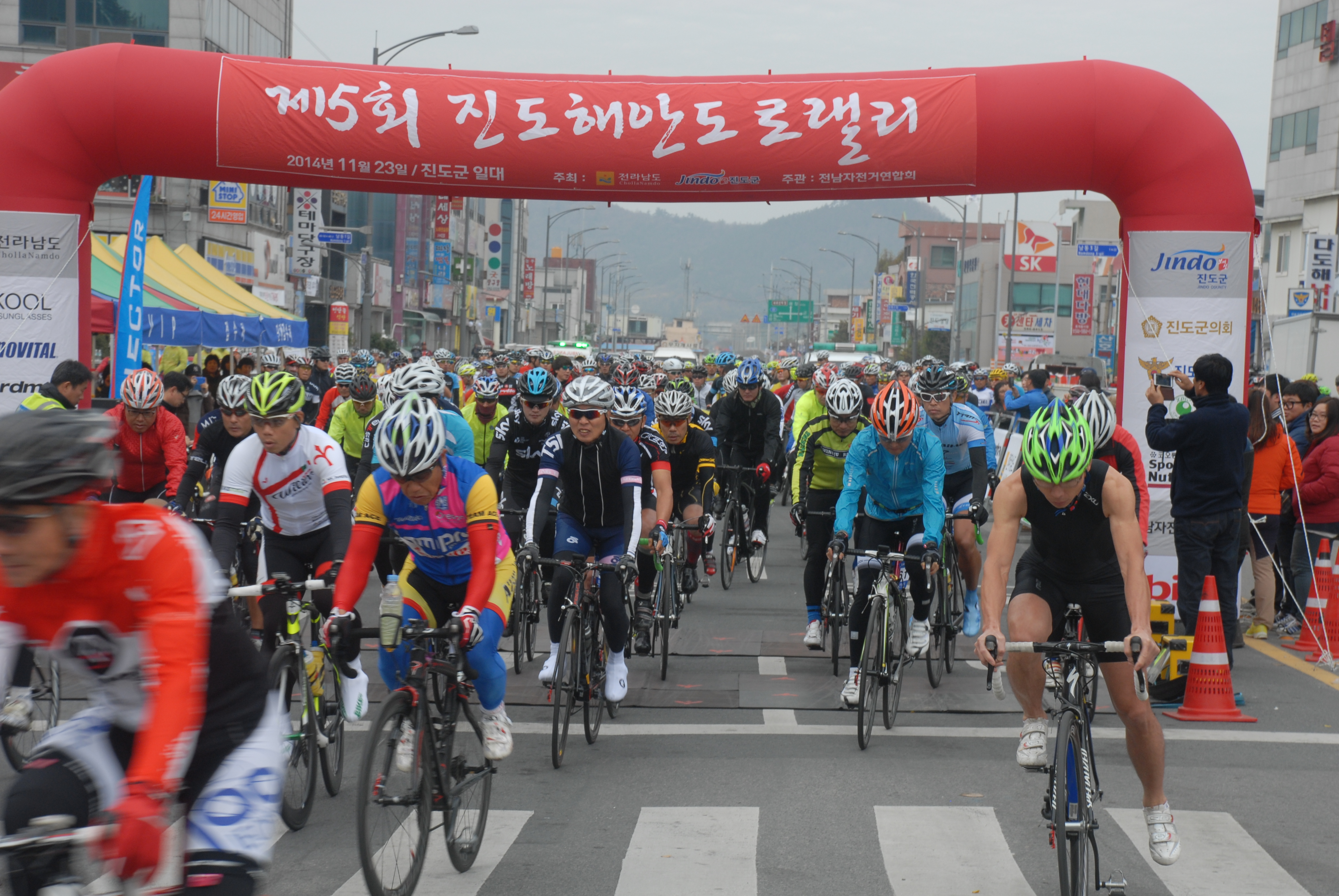 제5회 자정거 대회 첨부#3