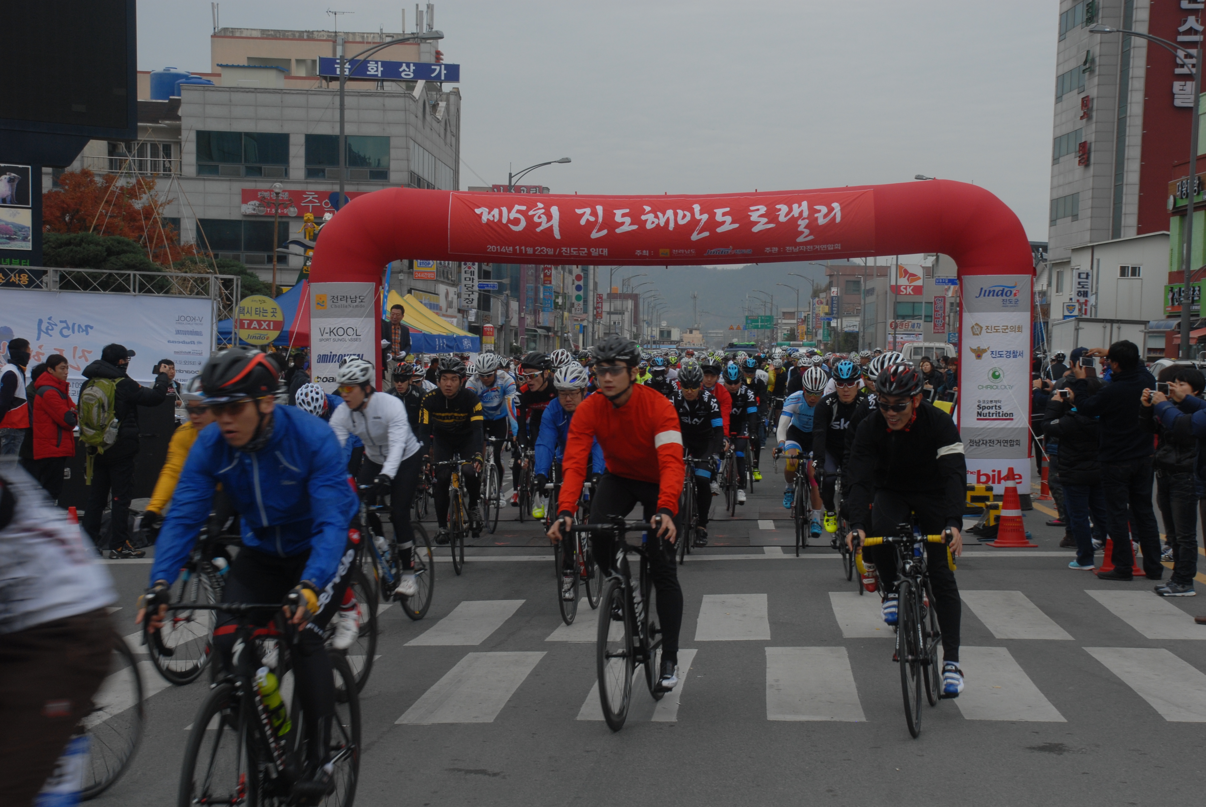 제5회 자정거 대회 첨부#5