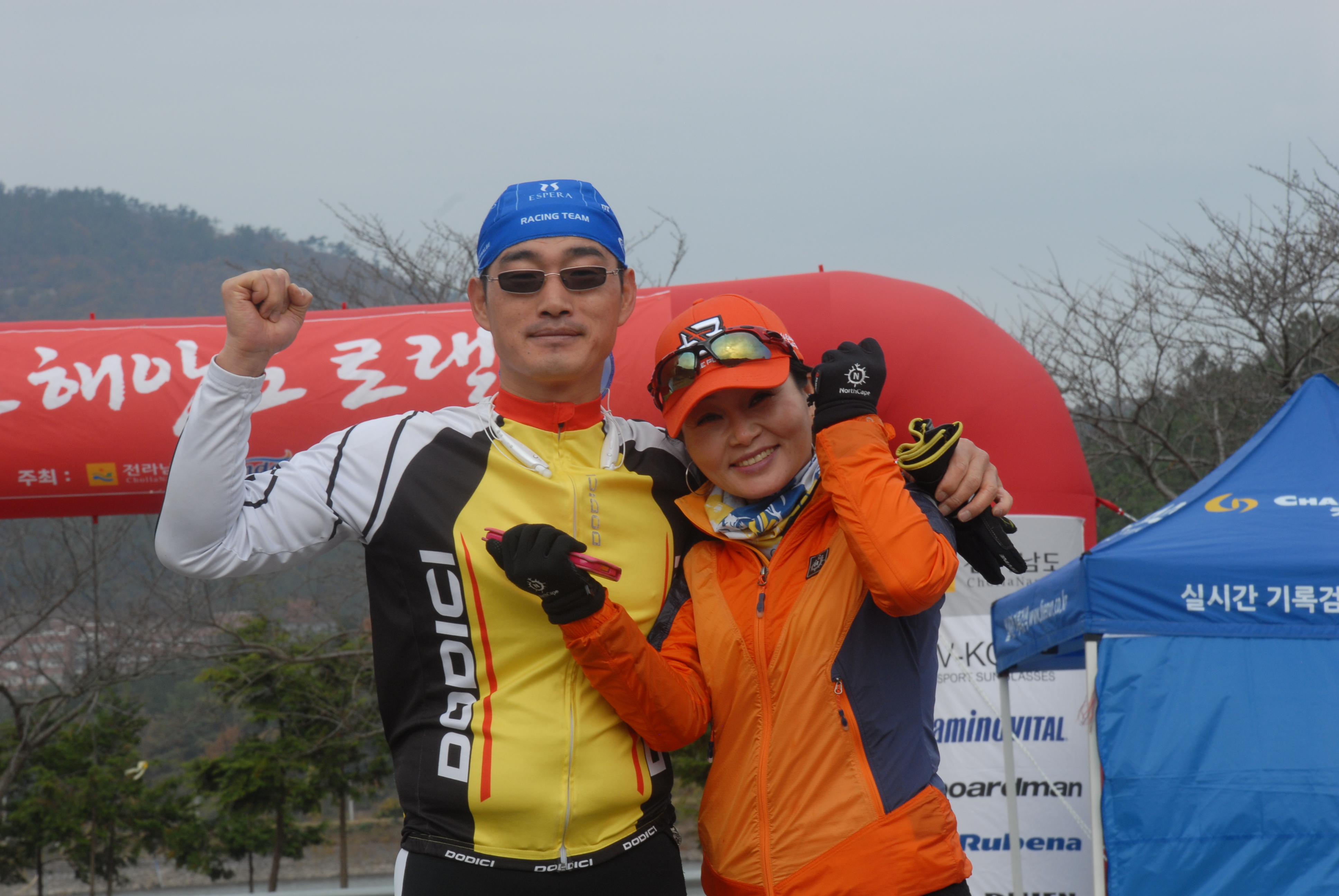 제5회 자정거 대회 첨부#10