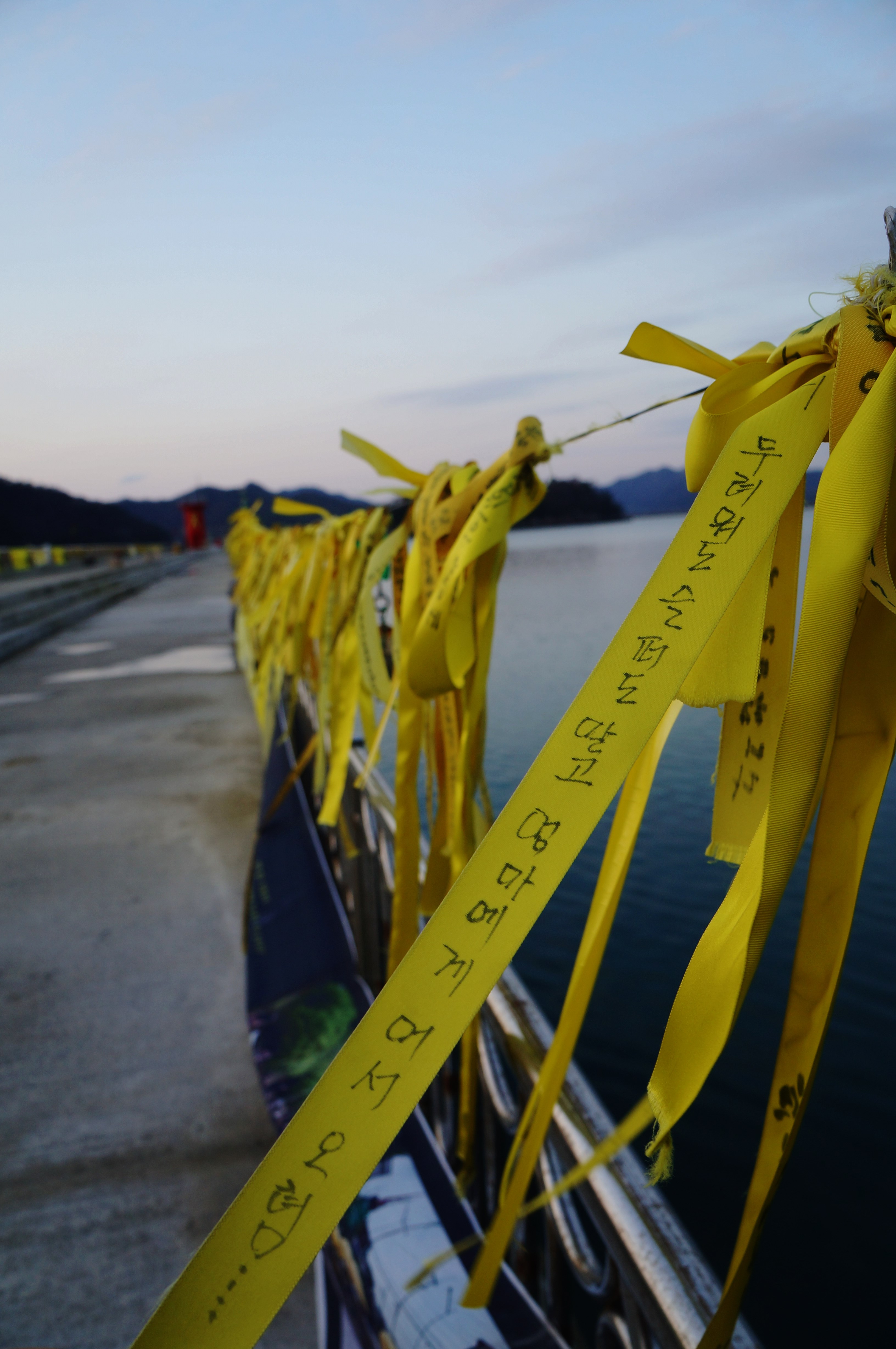 진도항.. 첨부#4