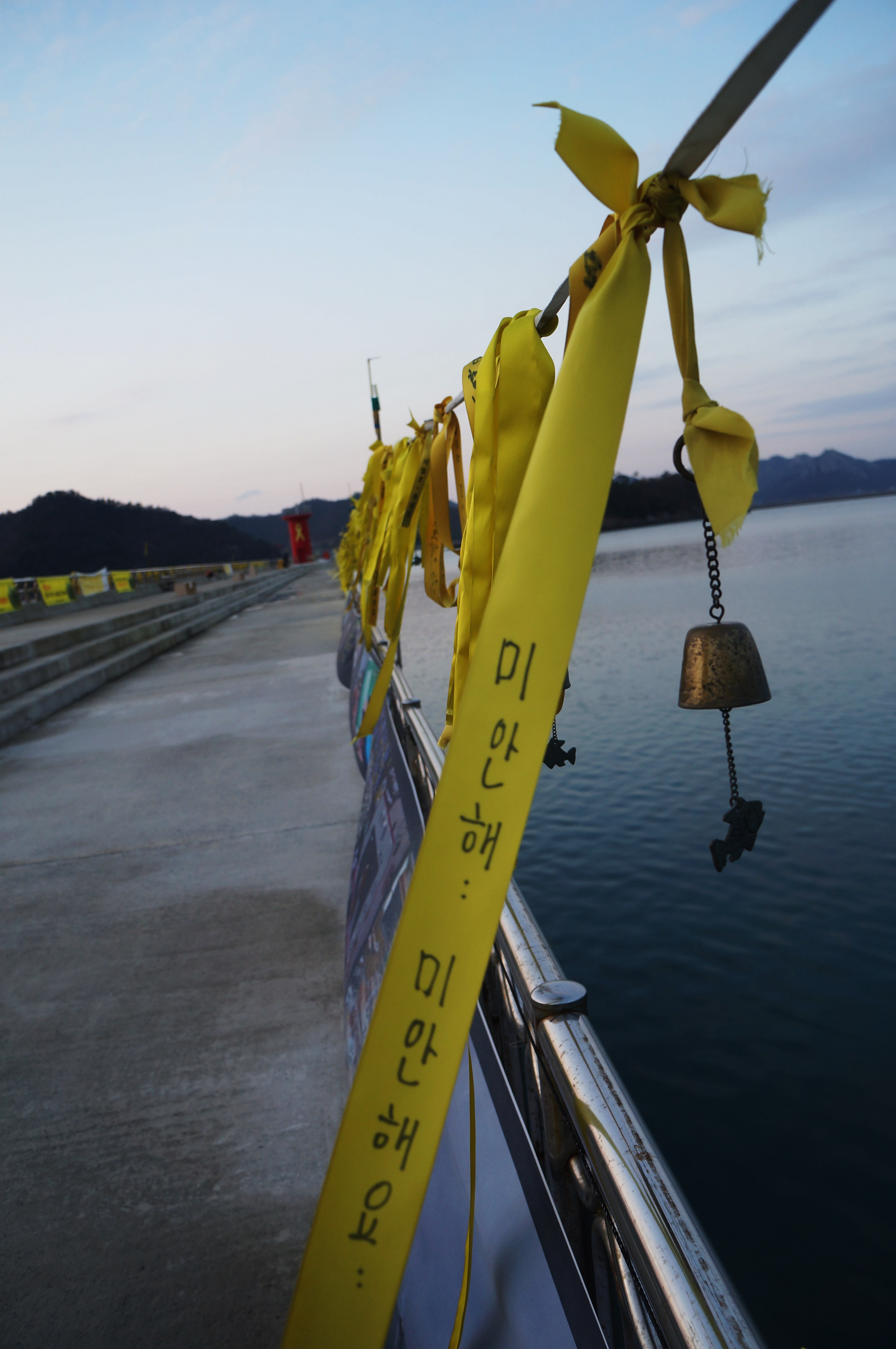 진도항.. 첨부#5