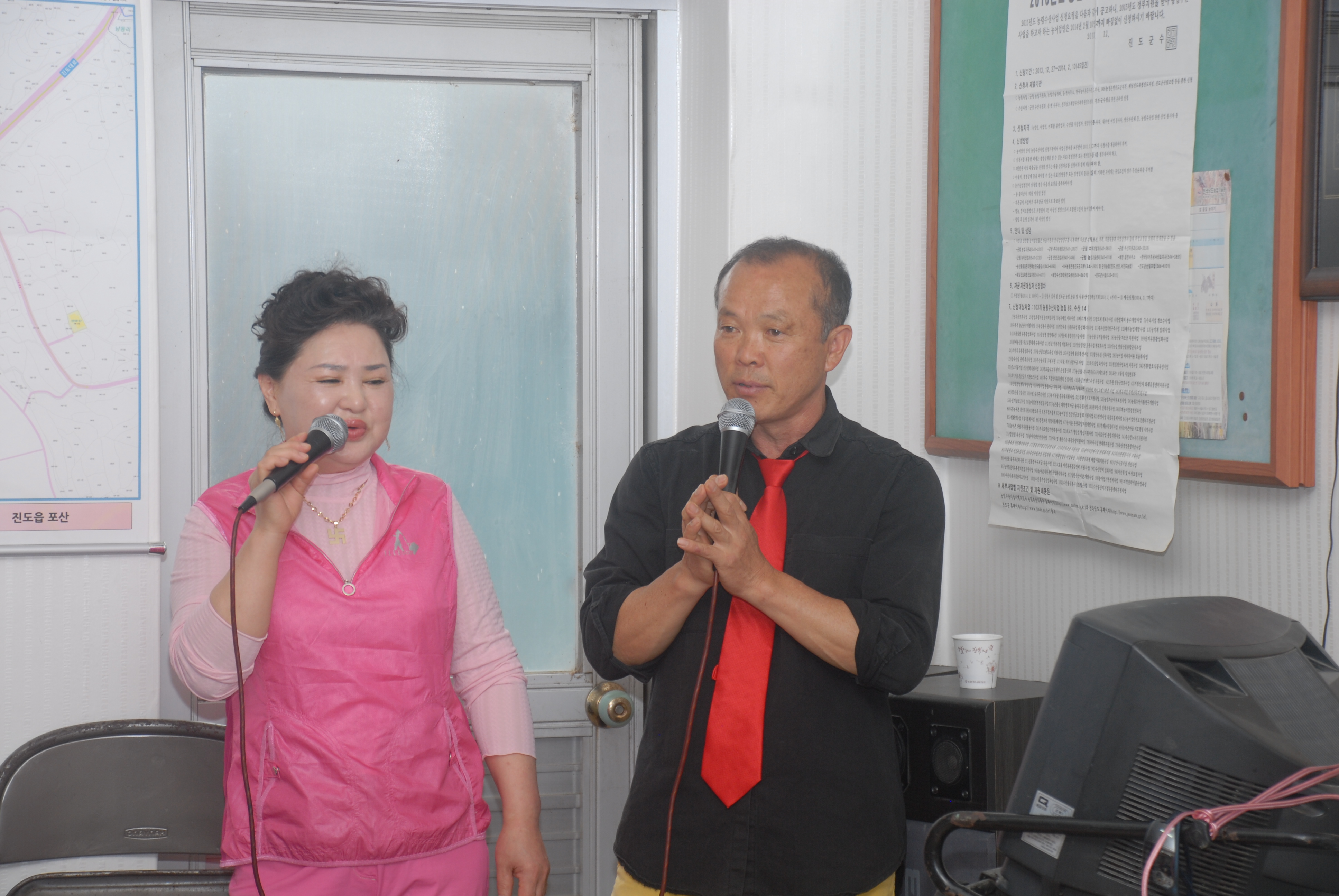 포산 서울향우회 고향 방문을 환영 합니다 첨부#6