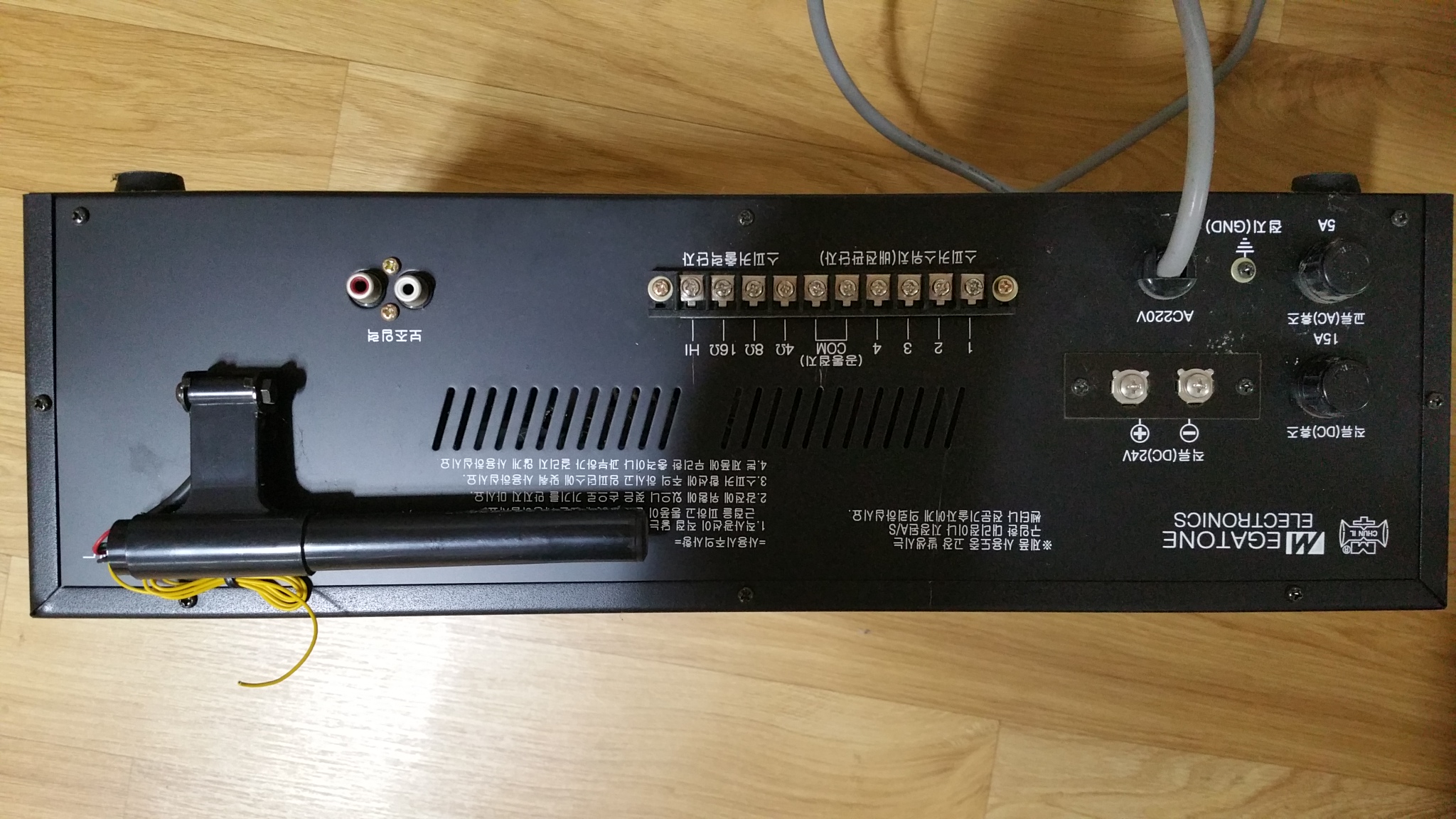 군민이 안전하고 행복한 진도 첨부#3