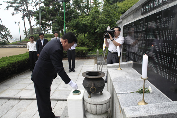 취임식_1 이미지