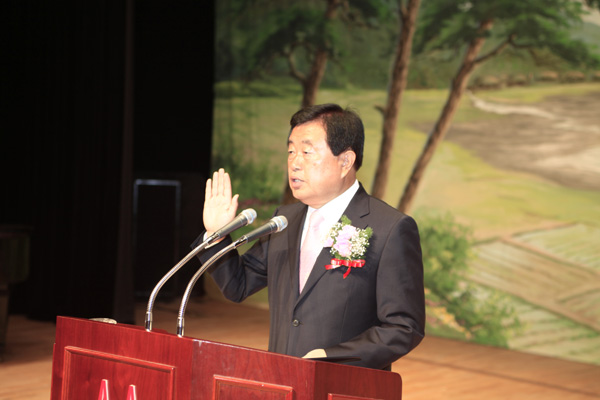 취임식_3 이미지