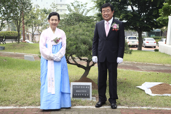 취임식_5 이미지