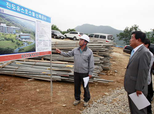 사업장 방문 첨부#2