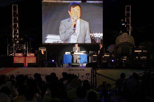 씨 뮤직 페스티벌 첨부#2