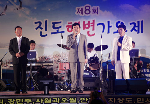 해변 가요제 이미지