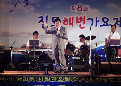 해변 가요제 첨부#2