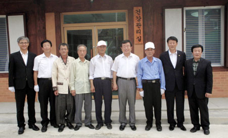 건강관리실 개관식 이미지