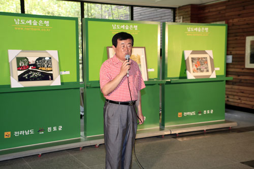 4주년 경매행사 이미지