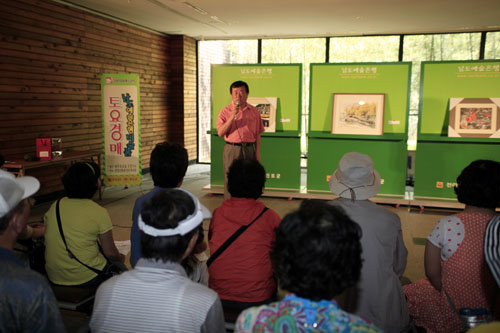 4주년 경매행사 첨부#2