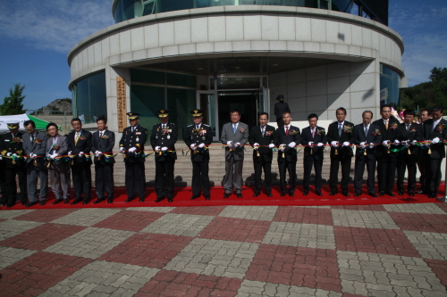 해상 교통관제센터 개관식 첨부#2