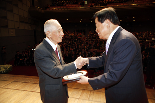 군민의 날 축사 및 군민의상 시상식 첨부#2
